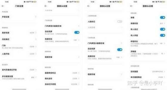 小米智能门锁M20Pro使用评测:人脸识别灵敏快速