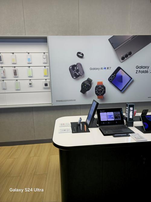 三星手机售后地点是在哪里呢