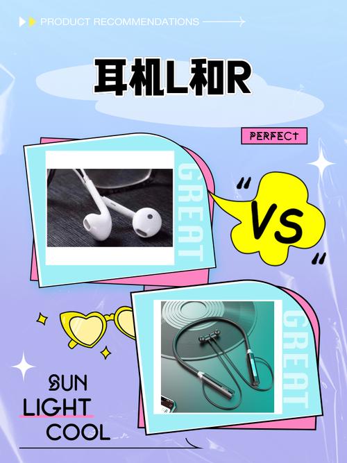 想买个电动牙刷,求推荐!