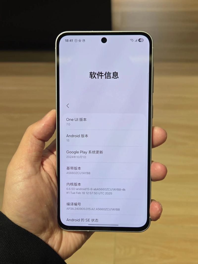 三星手机a52什么时候上市的