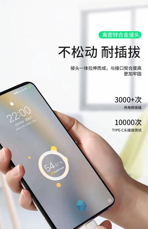 iqooneo支持无线充电吗