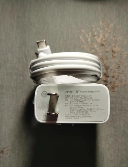 2021手机最新排名榜