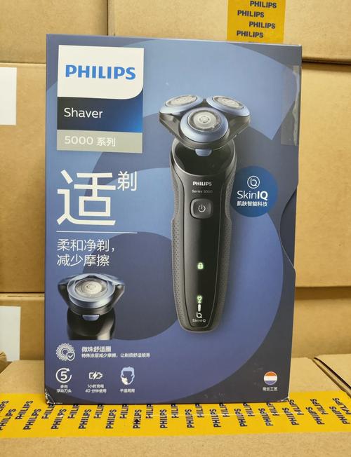 ...剃须刀3系/5系/7系/9系怎么选?飞利浦剃须刀哪款好?一文带你读懂_百...