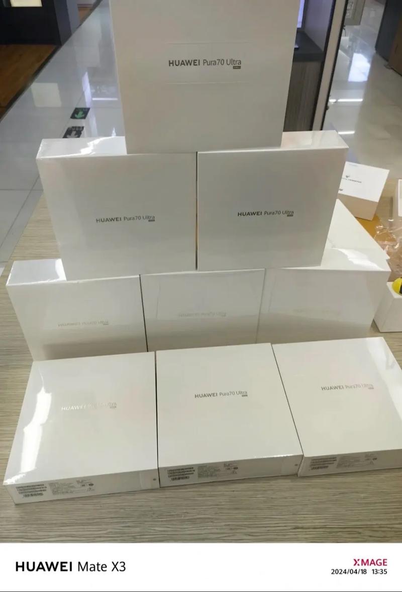 华为商城上买的手机发货地是哪