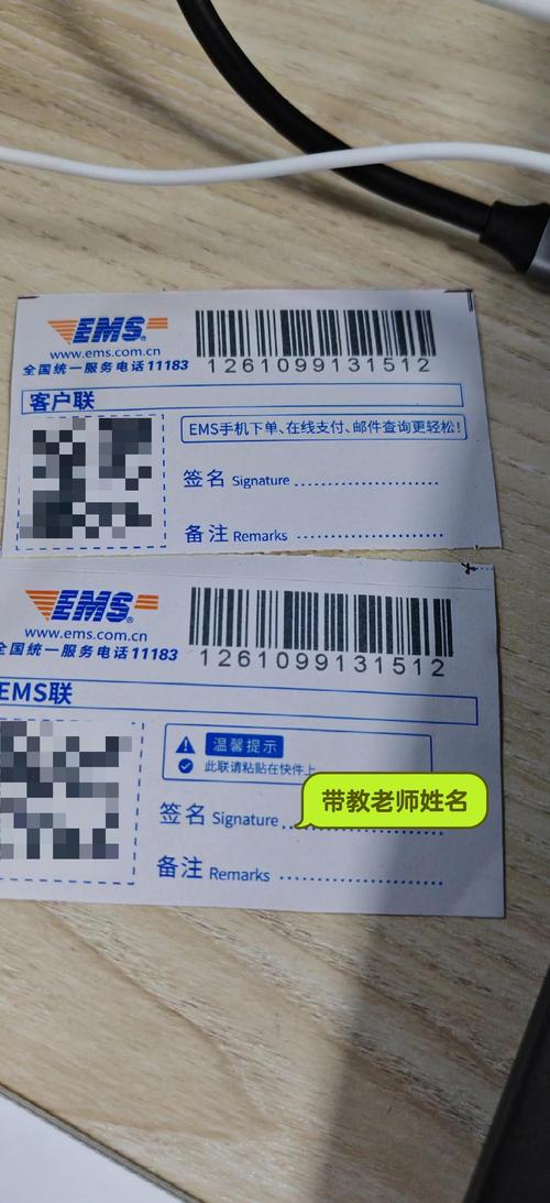 华为商城买的东西一般是什么快递送的?