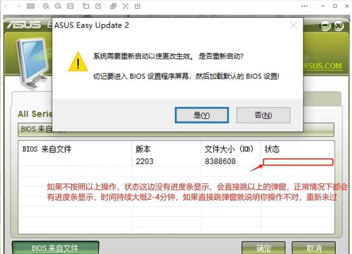 主板驱动怎么更新,有必要更新吗?我不懂,请您告诉我。谢谢!