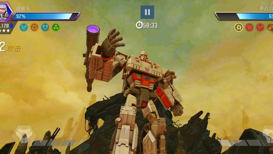 变形金刚2007游戏好玩吗?攻略技巧有哪些?