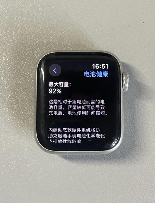 苹果5s和5se电池一样吗