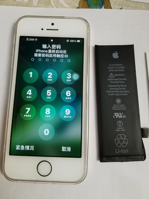 苹果se电池耐用吗