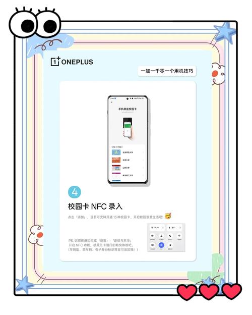 荣耀v20怎么设置后台