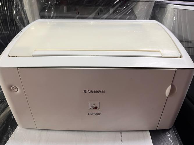 激光打印机推荐-Canon佳能LBP2900+黑白激光打印机