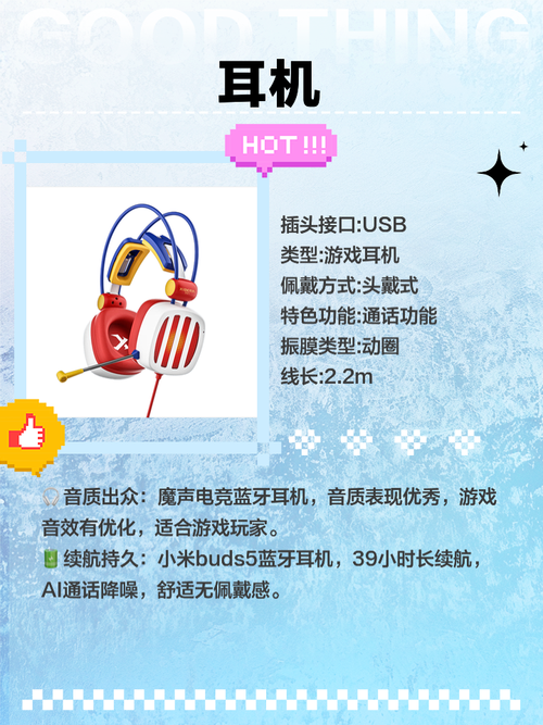 前十电脑外设排名榜(打印机也是其中一种)