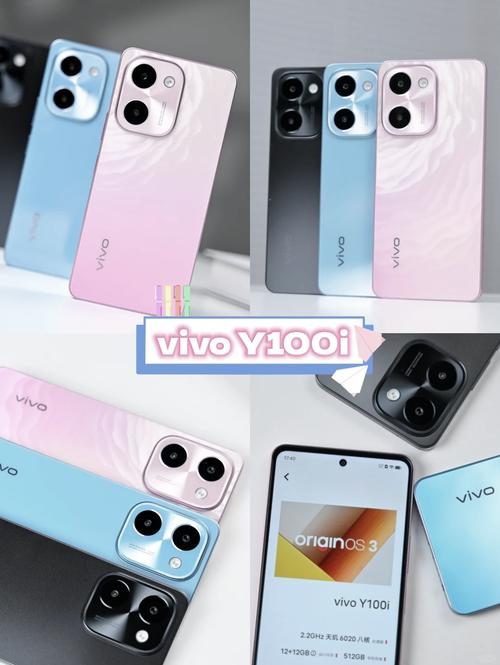 vivos15和vivos15e手机壳通用吗?
