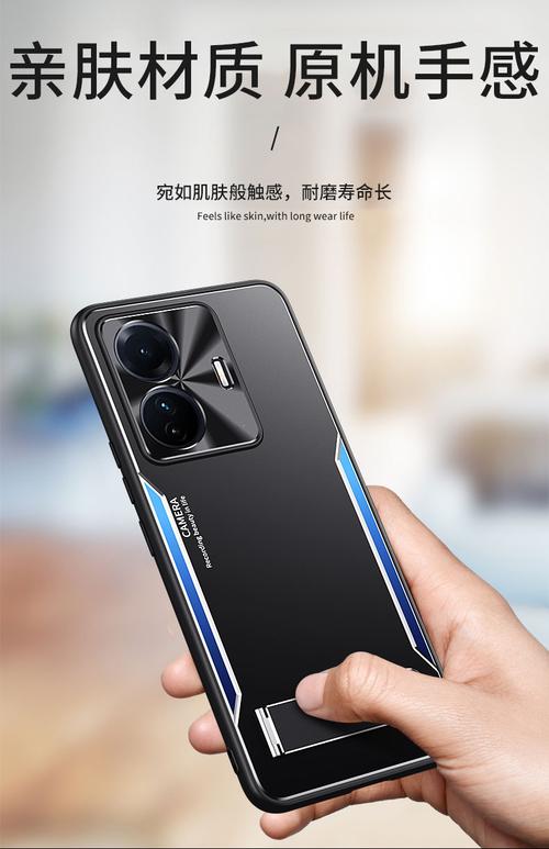 vivos15e处理器介绍