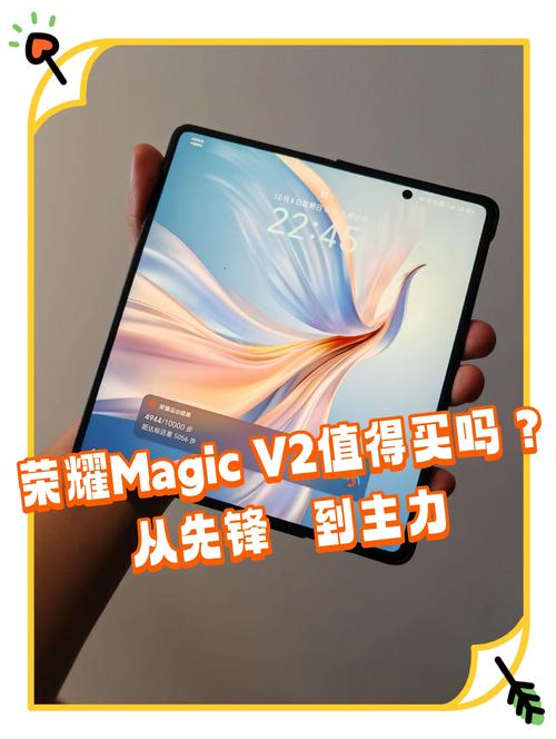 华为mate20pro和荣耀v20哪一款比较适合入手,玩游戏哪一款好点