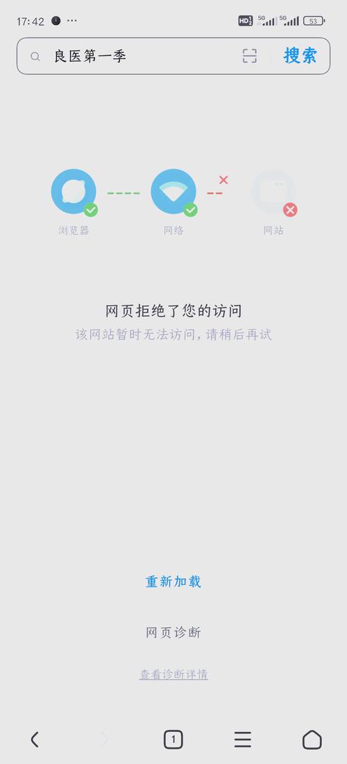 小米合约机和标准机有什么区别
