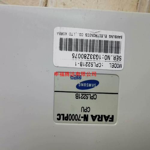 三星GT-B9062无法与kies链接,求高人指点~!