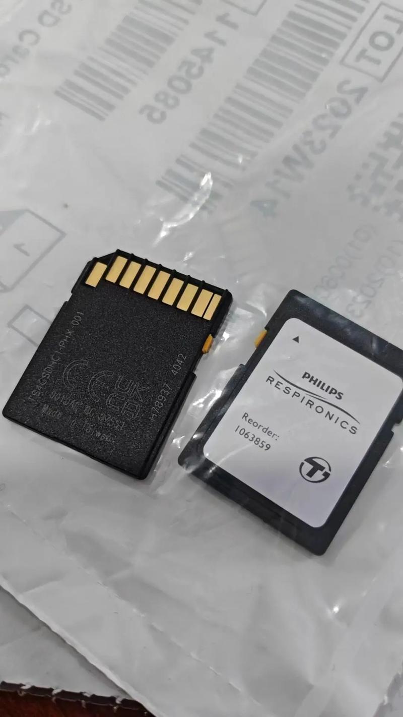 一个4G的内存卡要多少钱?