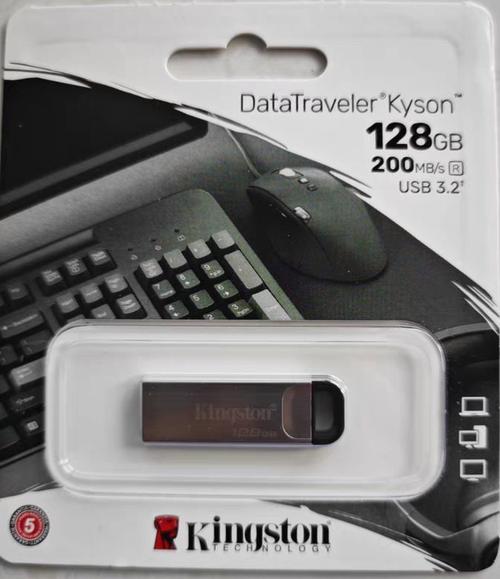 淘宝卖的东西。内存卡128g才卖18『5』0元左右。它的质量如何?