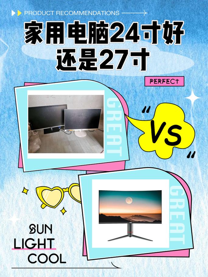 27寸显示器1080p画质够用吗,27寸显示器哪个品牌好?