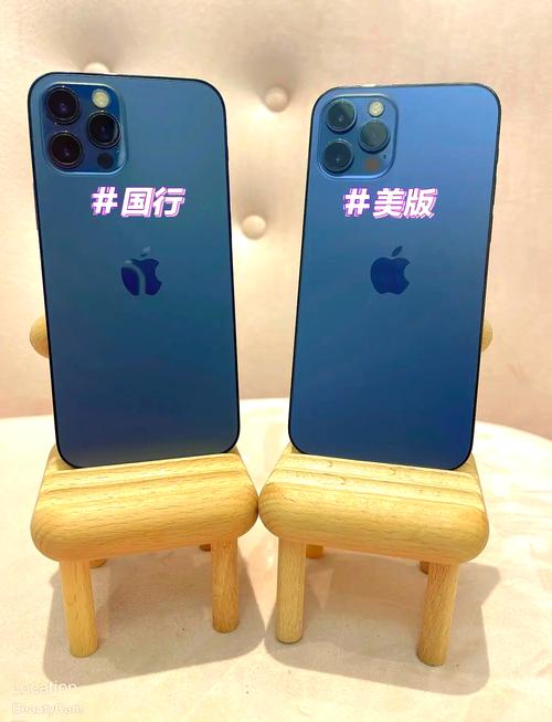 苹果12pro美版和国行的区别是什么?