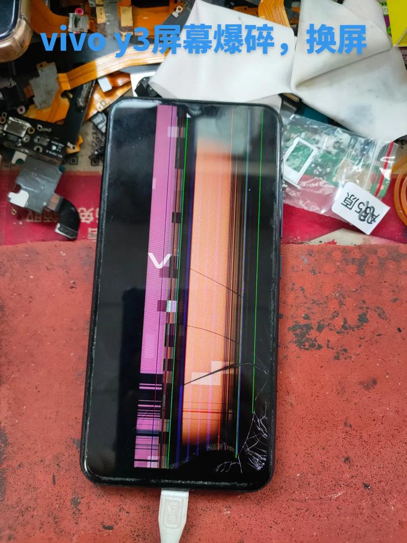 vivoy3原装屏碎了要多少钱?