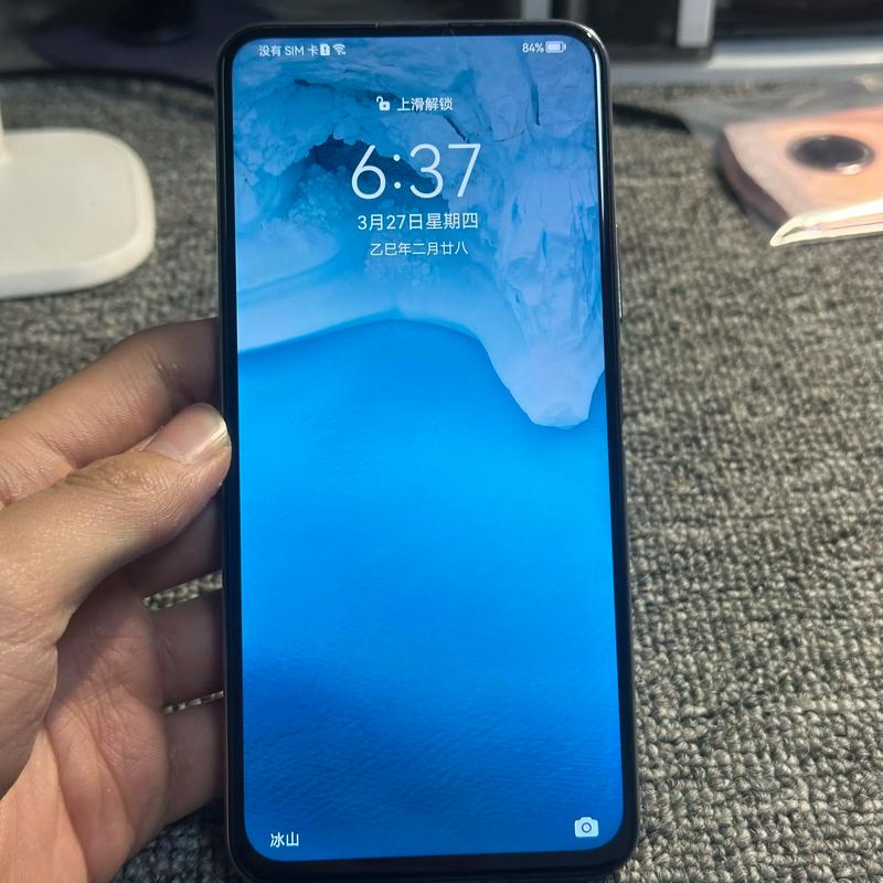 x10荣耀上市时间