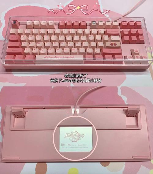 AKKO键盘是哪个国家的牌子?AKKO键盘和ikbc哪个好