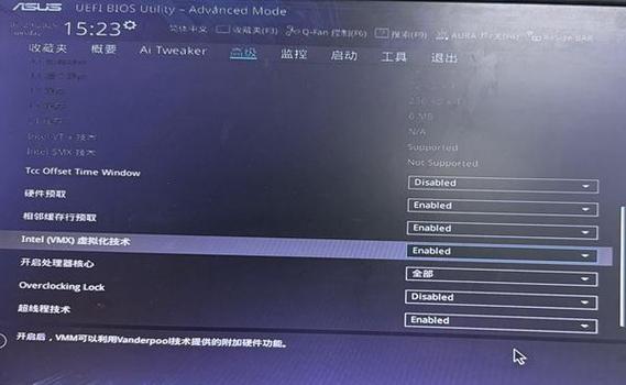 显示器超频怎么设置