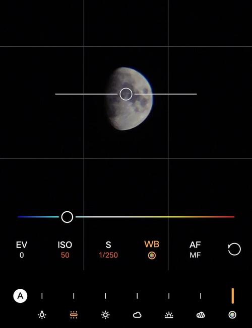 小米手机拍月亮专业模式怎么设置参数
