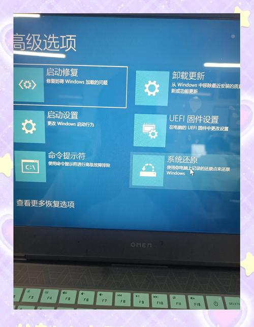 惠普电脑系统恢复时应该怎么选惠普台式电脑恢复系统还原怎么操作_百度...
