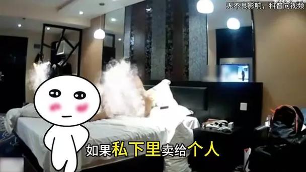 华为手机如何查找摄像头