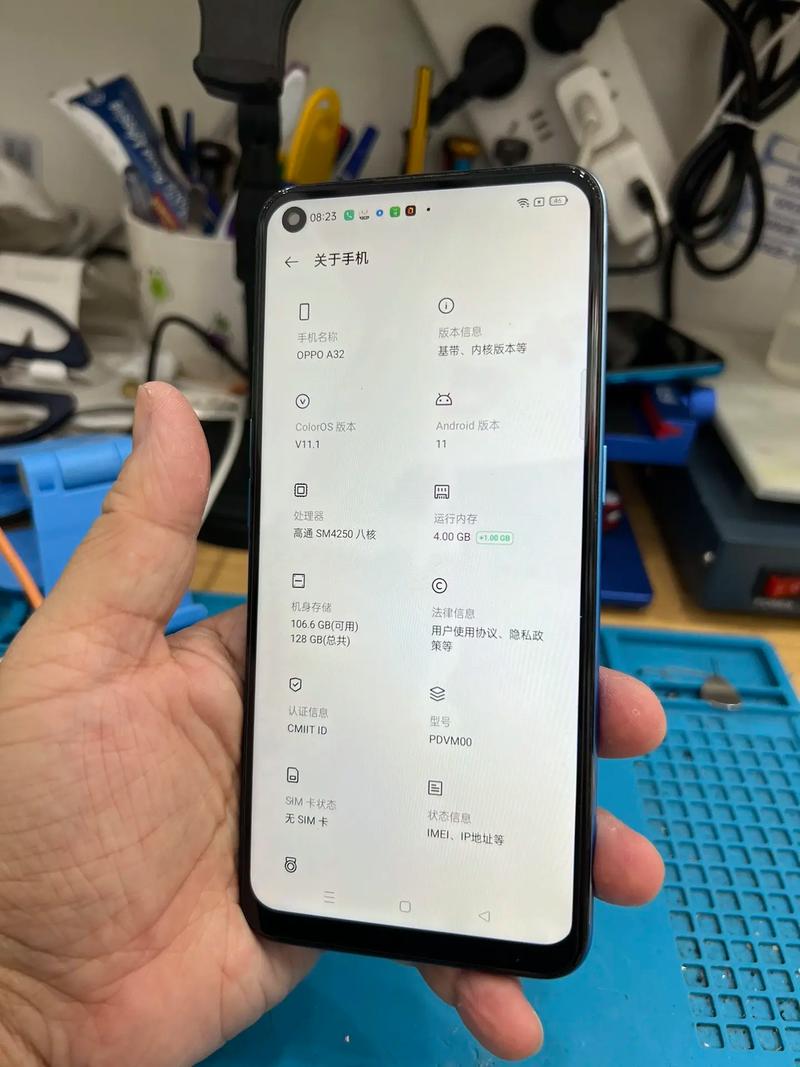 oppoa32属于低配吗?