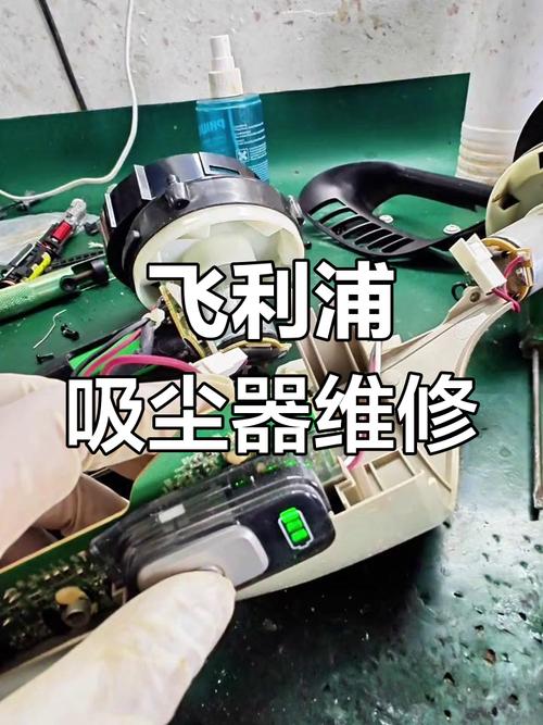 飞利浦吸尘器吸尘盒要怎么拆卸,安装的具体操作是怎样的?