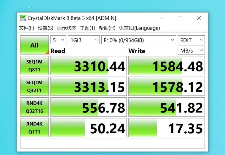 移动硬盘的读写速度一般是多少?