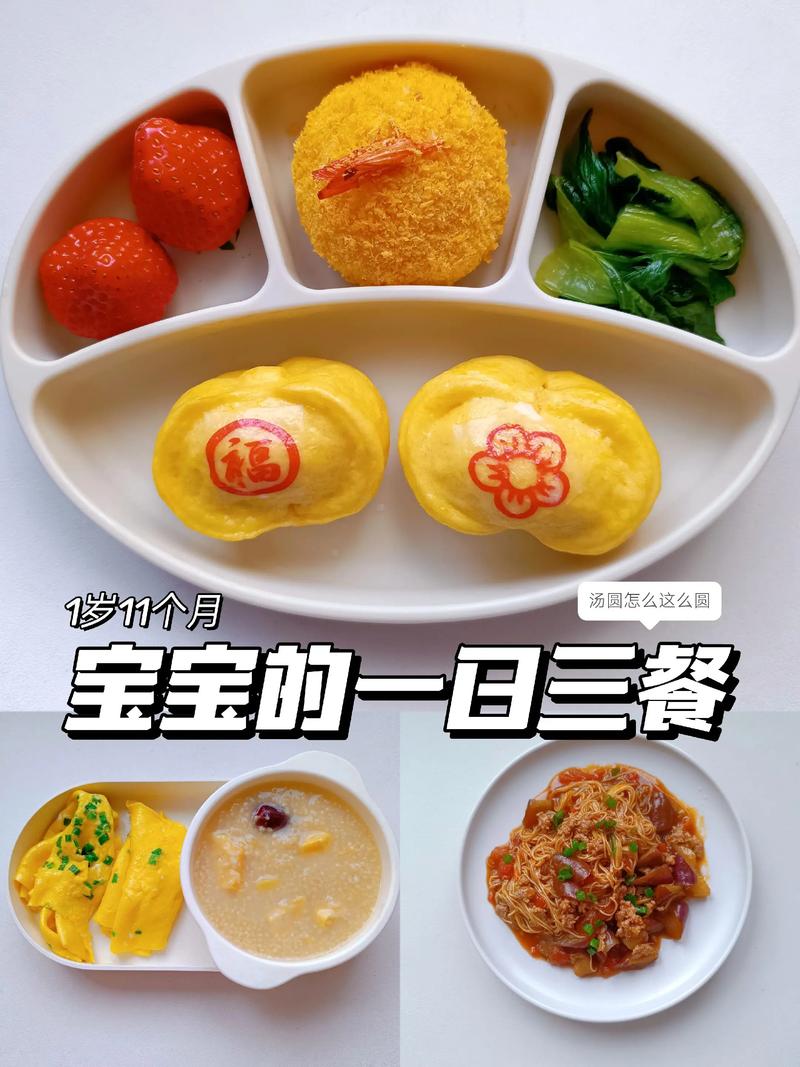 常吃小米粥有什么好处