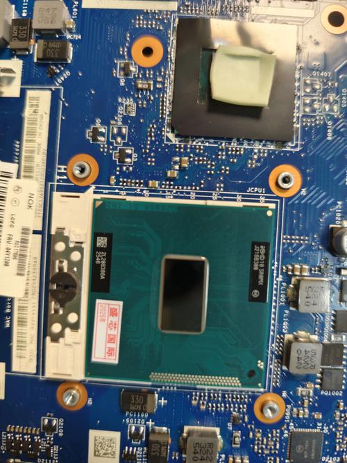 i9『1』3900h和i5『3』210m对比