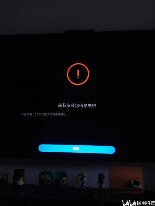 华为c8813d开不了机救砖方法