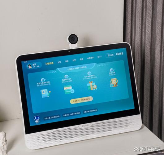 平板孩子用哪个好