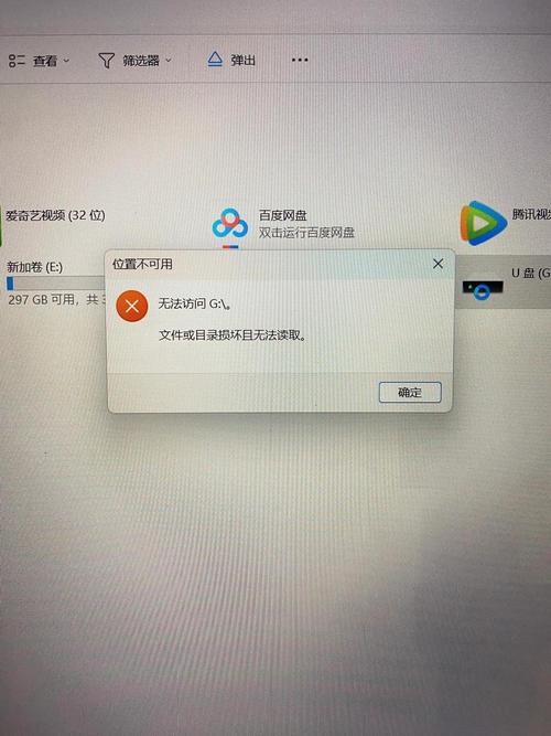 没有读卡器就内存卡不能插在电脑上了吗?