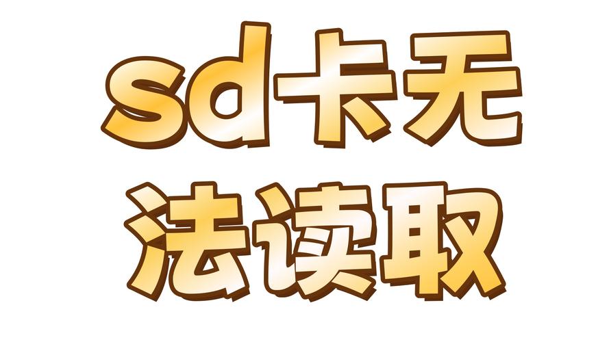 没有读卡器怎么读取内存卡-没有读卡器如何读内存卡