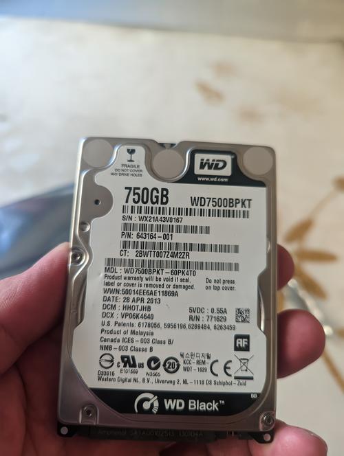 ...mhdd只能读取硬盘①。硬盘②却读不出为希捷750G的,开机后是能显示的...