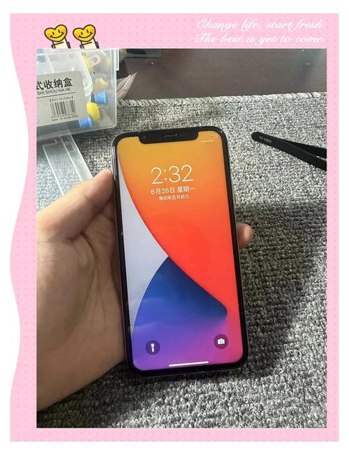 苹果x是多大的屏幕尺寸