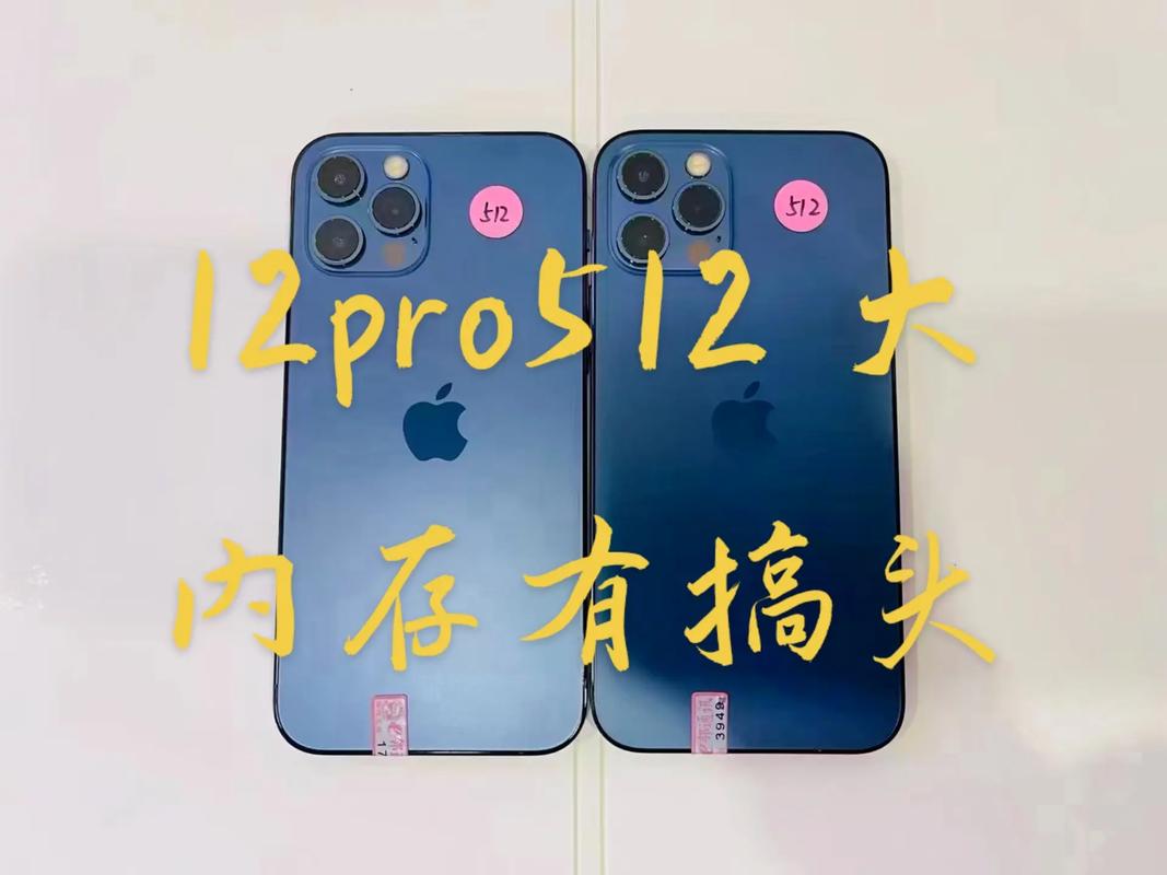 iphonex多大英寸的屏幕