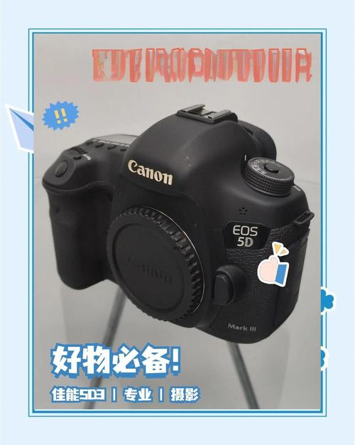 佳能单反新品佳能单反新品2023