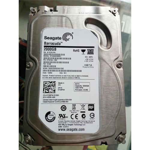 希捷硬盘型号参数一览表