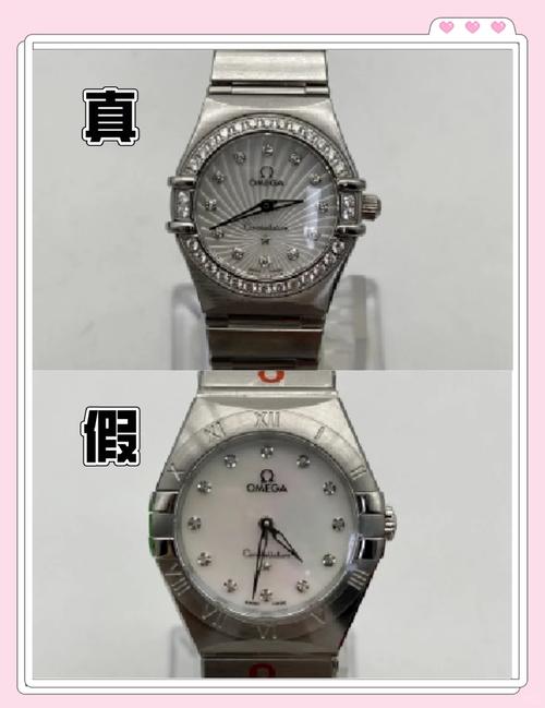 欧米茄怎么查编号查询