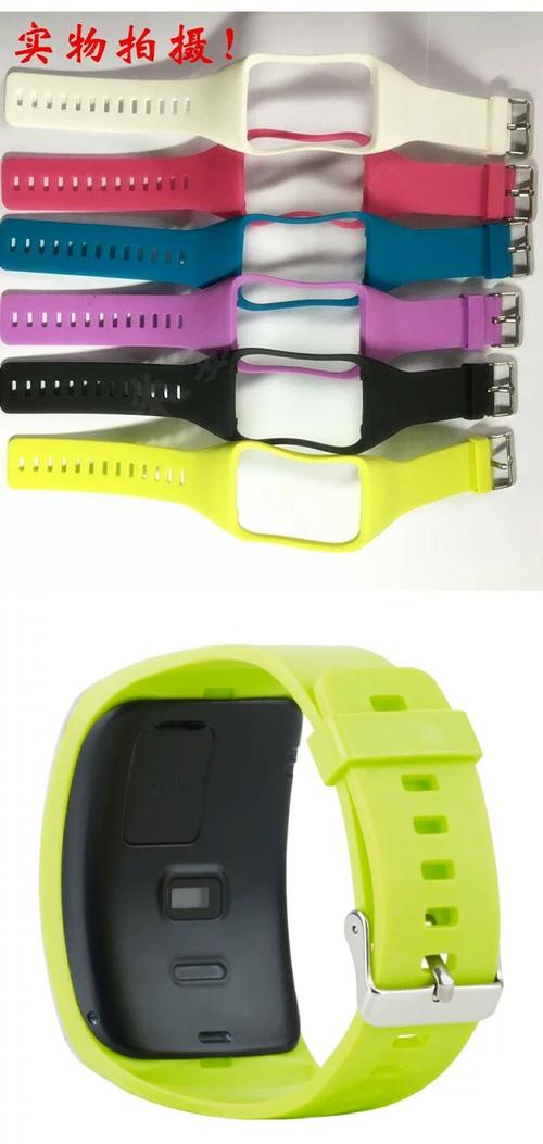 SM-R750三星智能腕表(SamsnugGearS)第一次激活怎么操作?