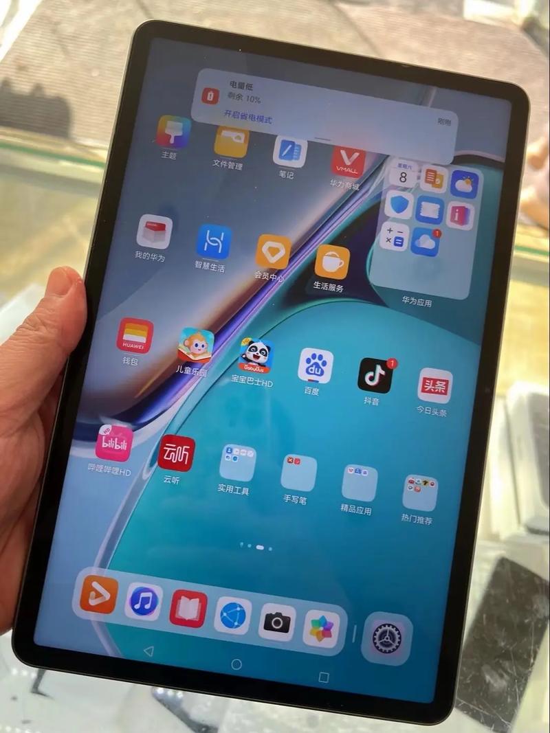 华为平板电脑评测和平精英华为MatePad11值得入手吗平板电脑华为MatePad...