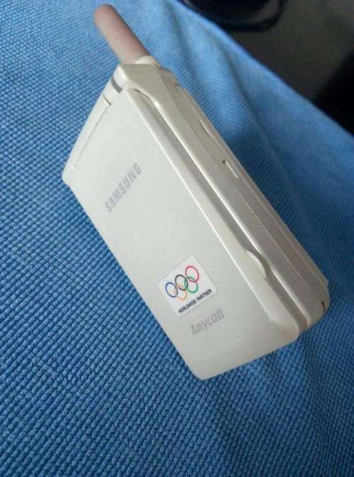 三星手机2000以内哪款好